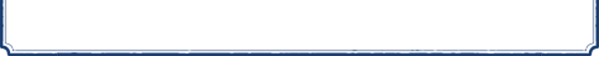 シェフのコメント